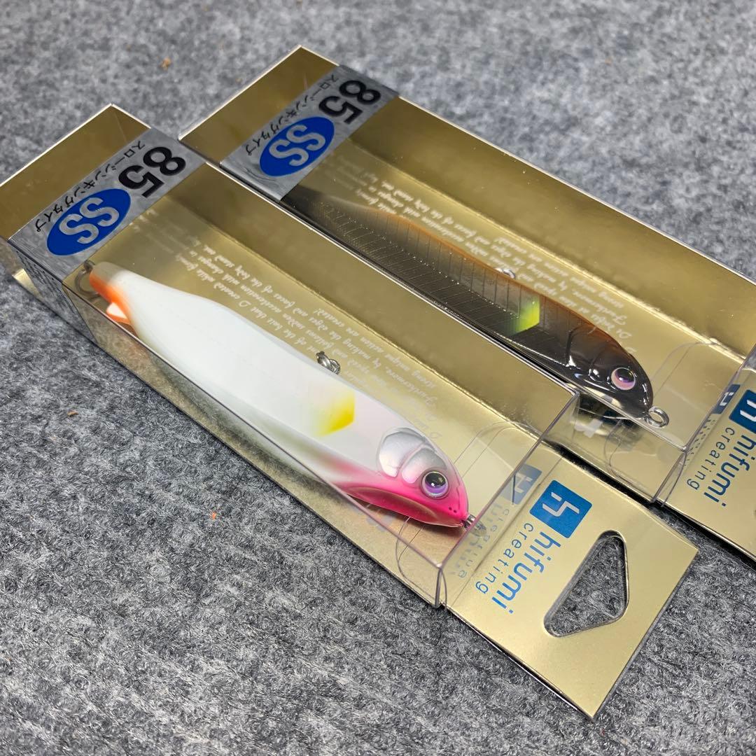 ヒフミクリエイティング　レイリア85ss ■白見栄鮎■落ち鮎