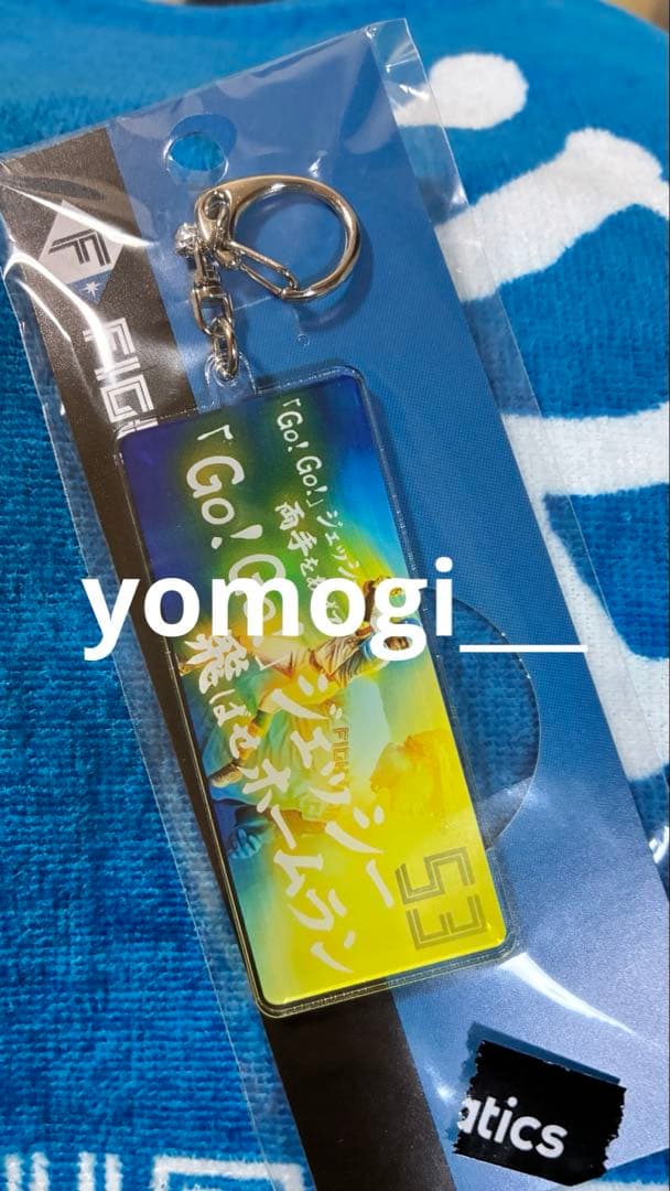 北海道日本ハムファイターズ　グッズセット