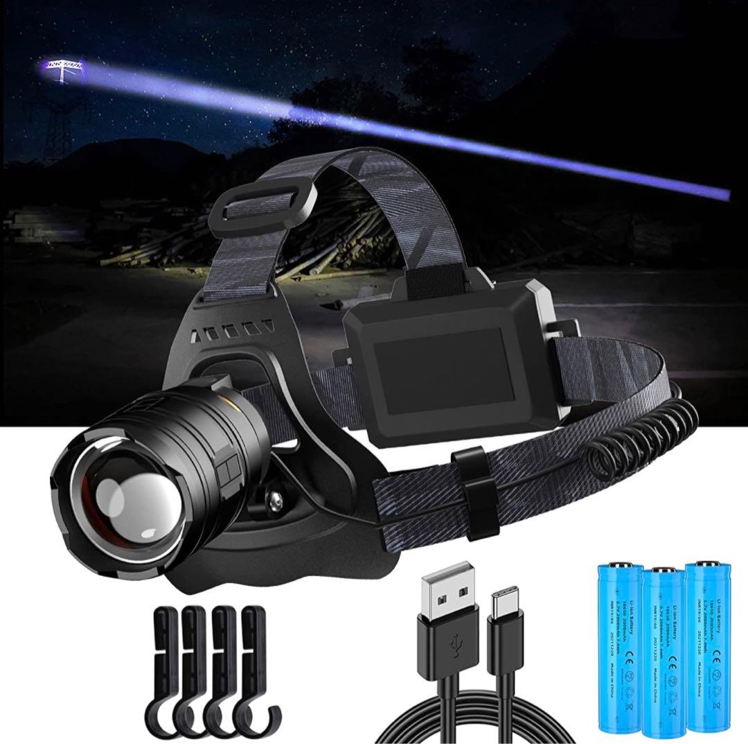 ヘッドライト USB 充電式 ledヘッドランプ 超高輝度5500000ルーメン