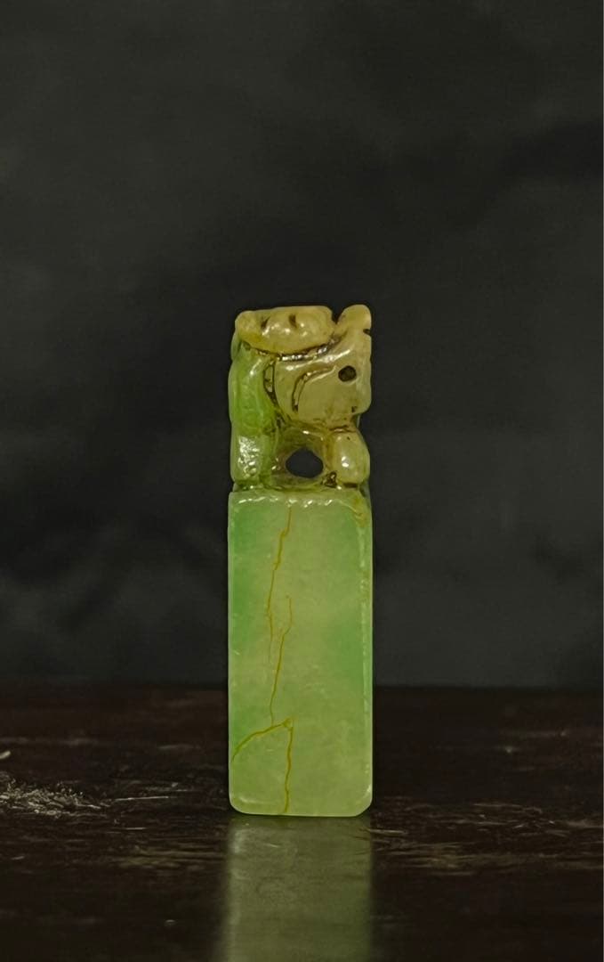 中国古美術　天然翡翠印材　書　獅子　未使用品　H-38