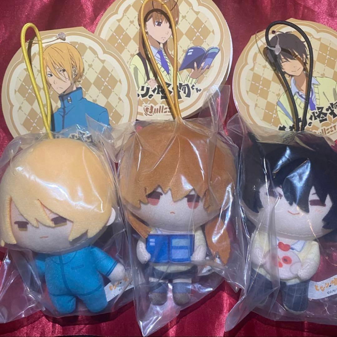となりの怪物くん　公式ぬいぐるみセット　限定品