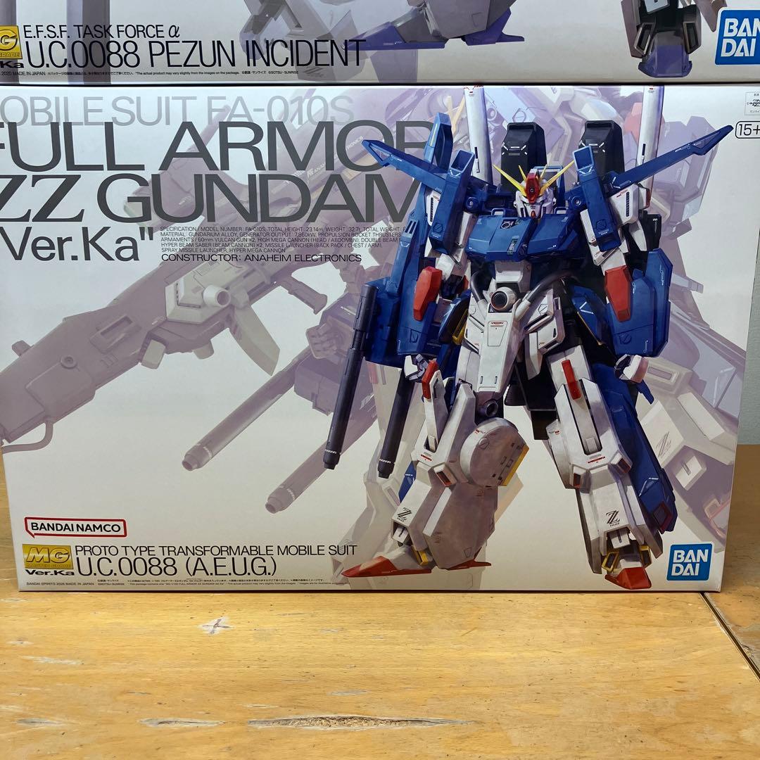 ロボット MG