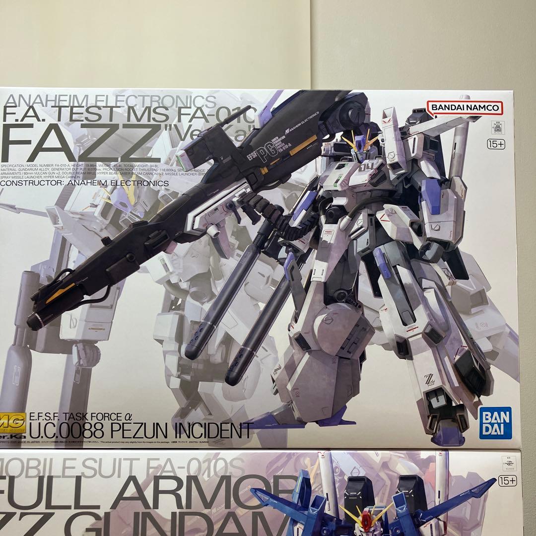 ロボット MG