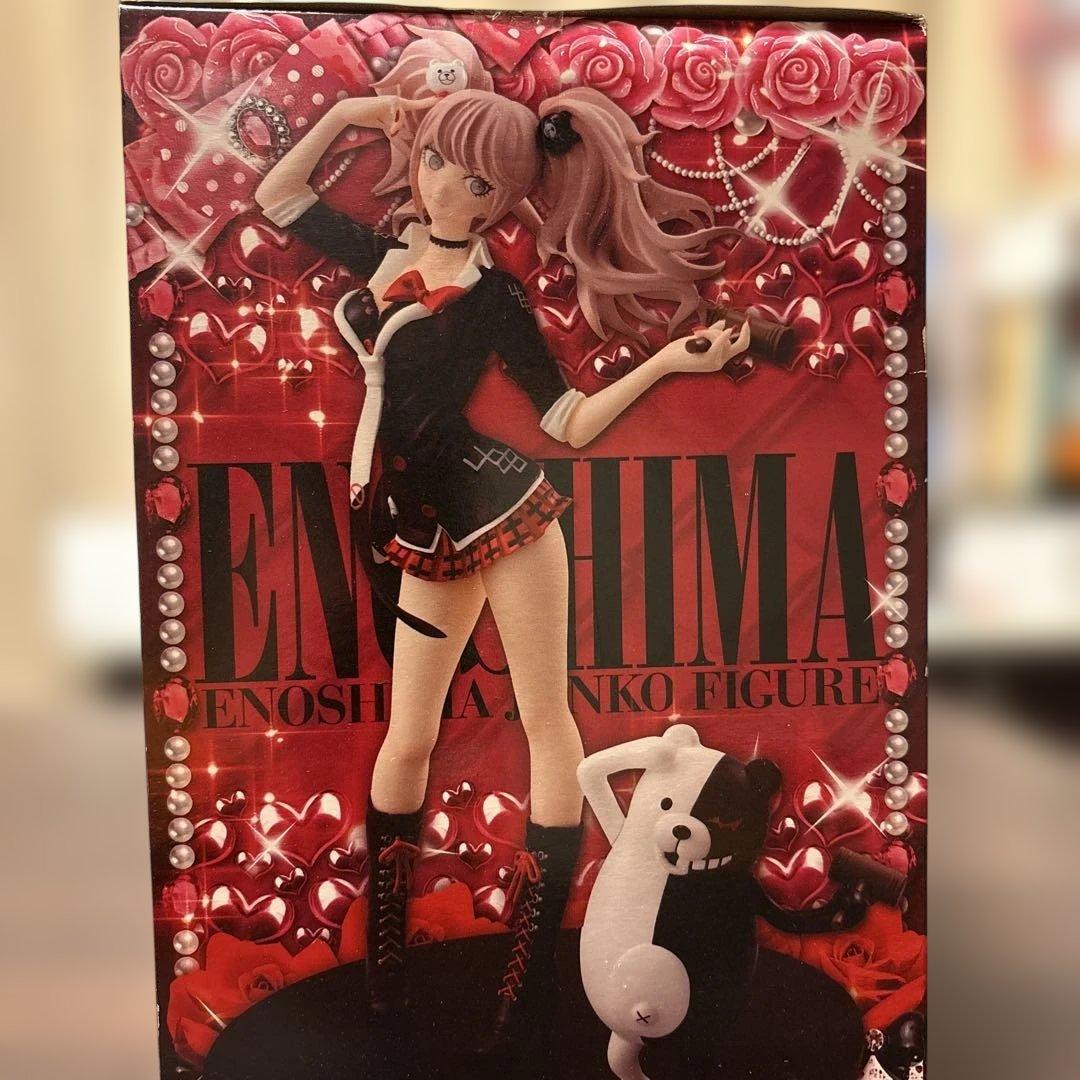ダンガンロンパ　江ノ島盾子　A賞　フィギュア