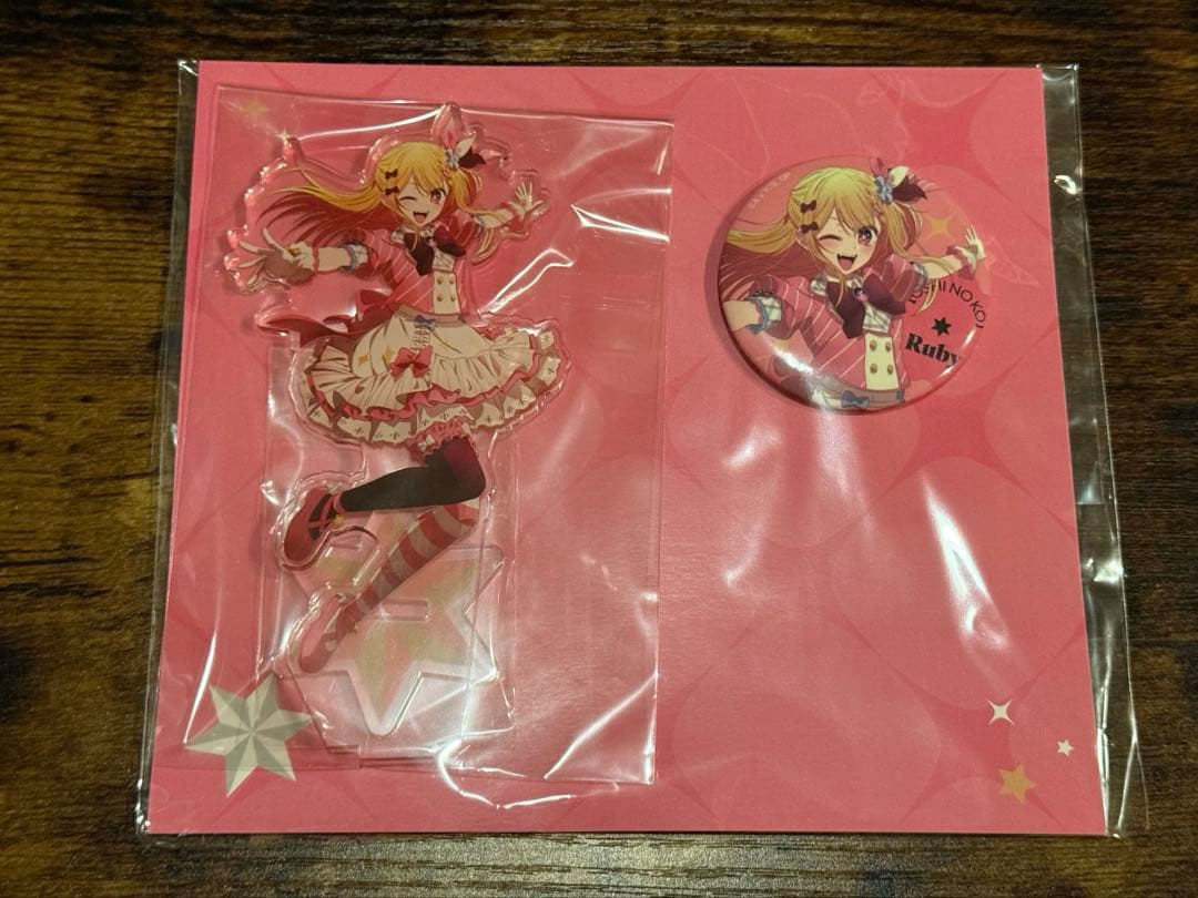 【本日限定価格】推しの子　グッズまとめ売り　18点セット