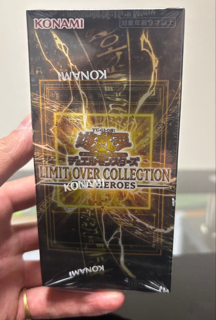 遊戯王OCG LIMIT OVER COLLECTION KONAMEROES