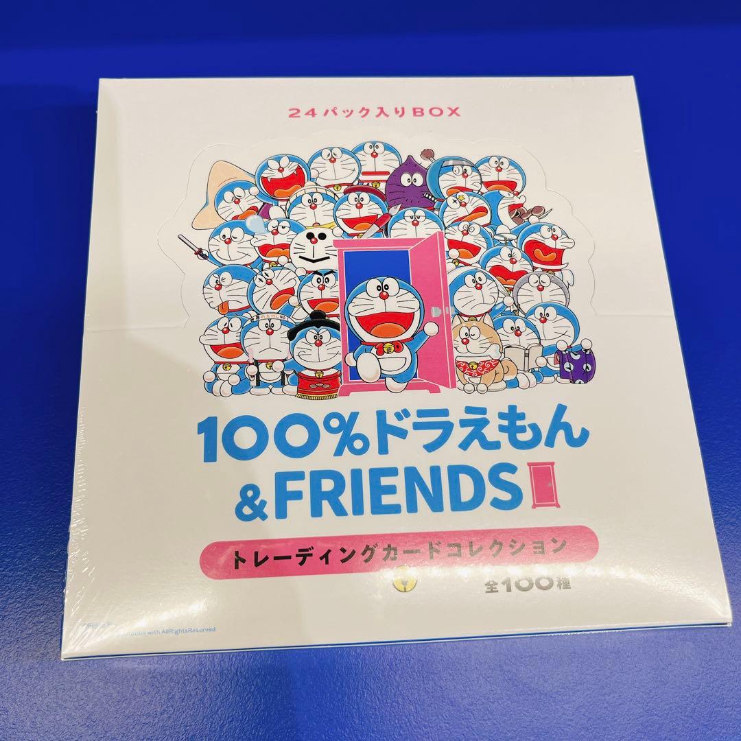 100％ドラえもん＆フレンズ展 トレーディングカードBOX