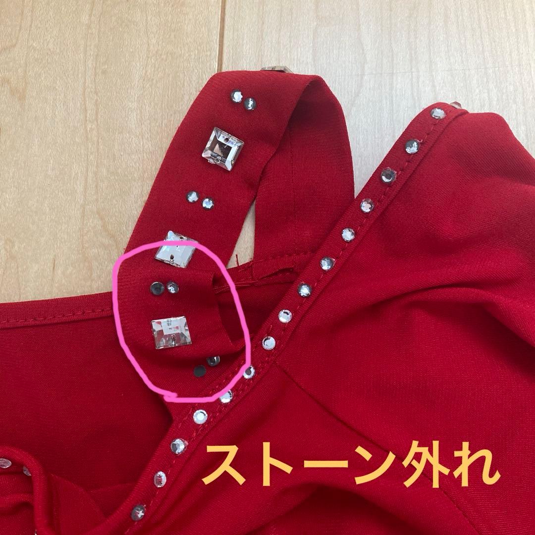 赤い社交ダンスドレス ストーン装飾　フリル付き