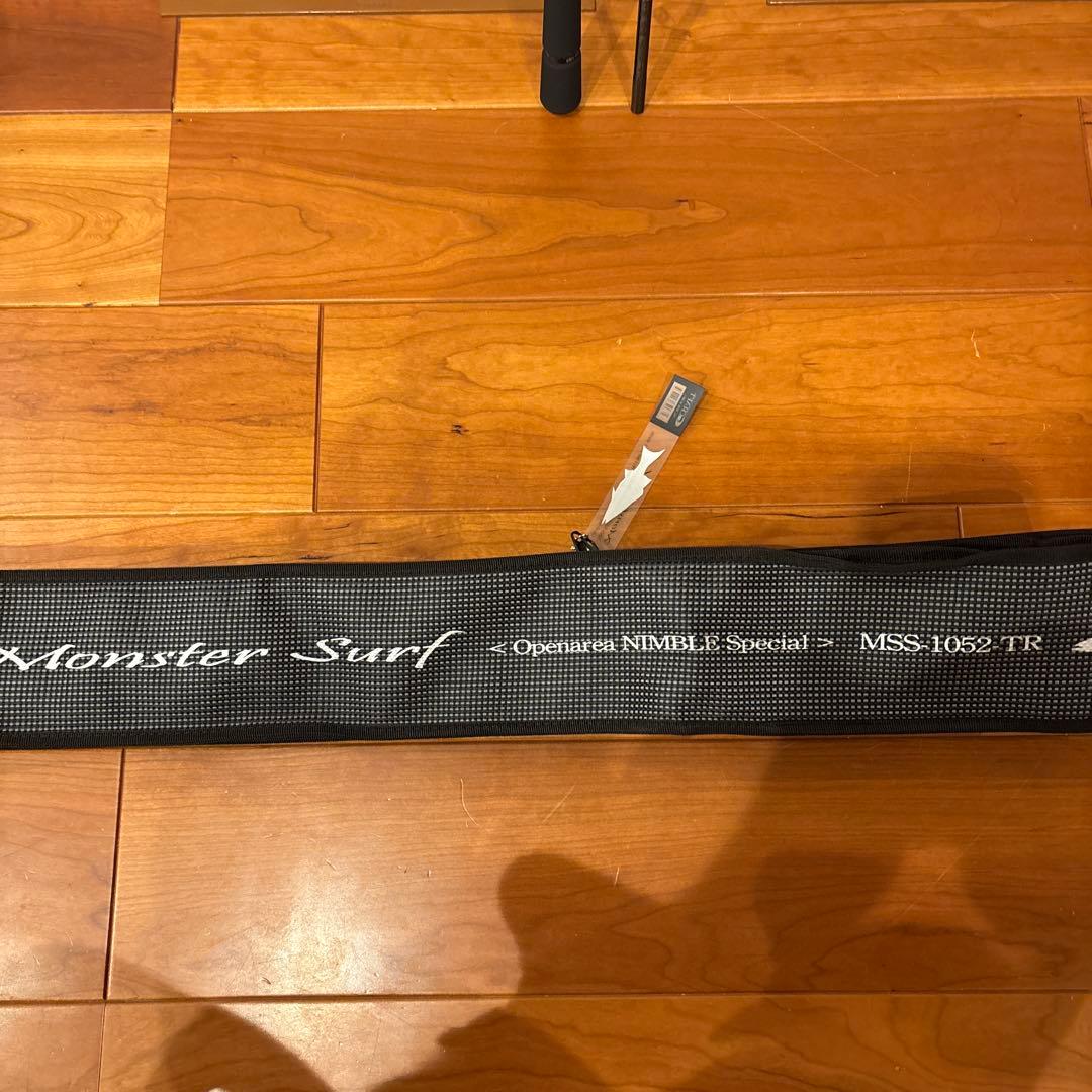 モンスターサーフ　1052TR 軽快スペシャル