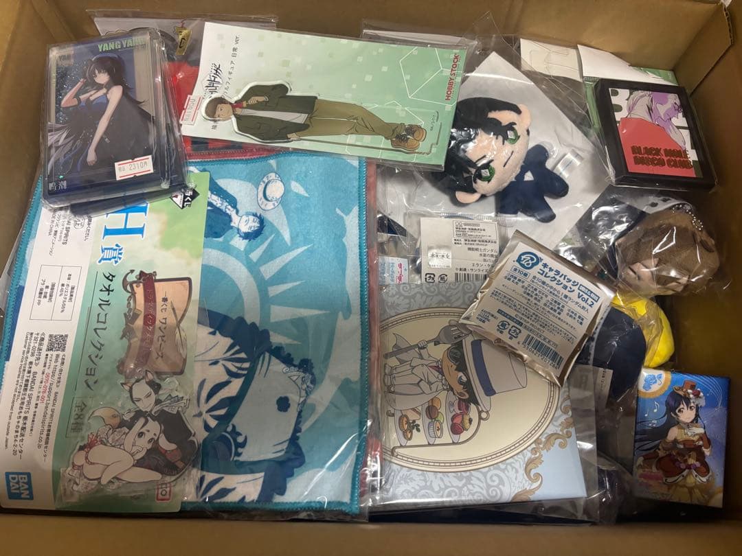 おとなり 出品