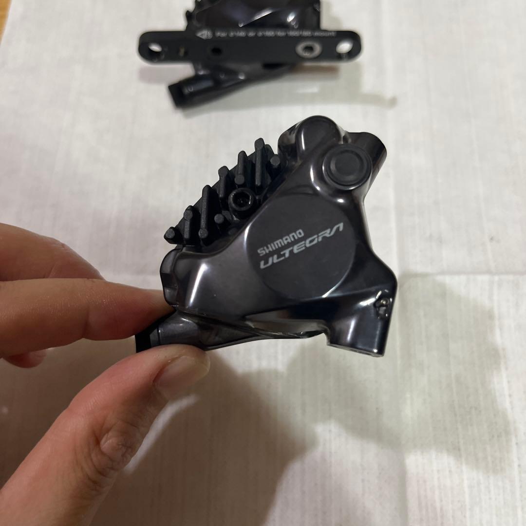 SHIMANO ULTEGRA R8170 油圧キャリパーブレーキ