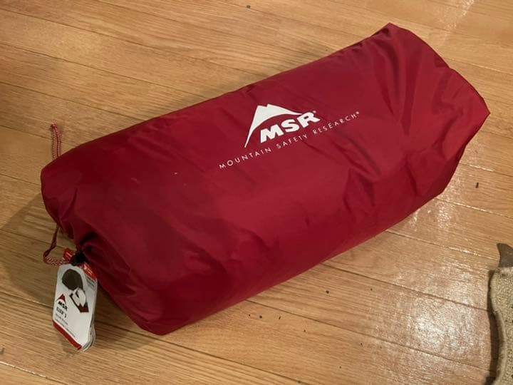 MSR Elixir3 エリクサー3 V2 テント ヨーロッパ限定モデル 極美品
