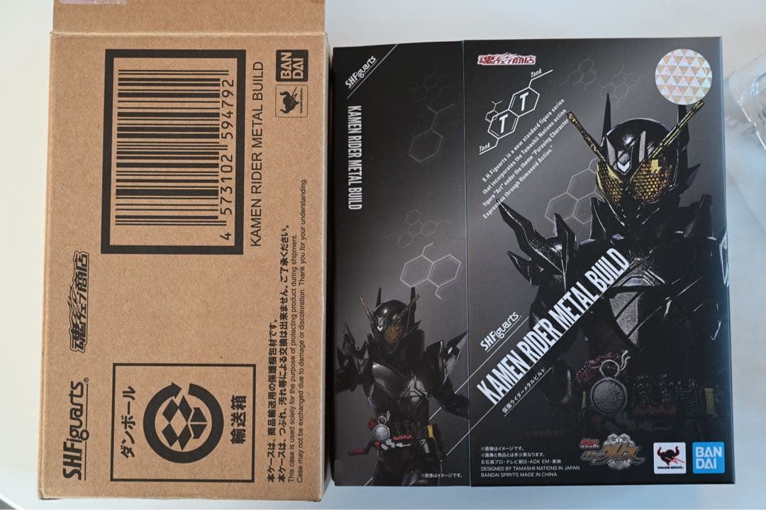 S.H.Figuarts 仮面ライダーメタルビルド+ハザードフォーム