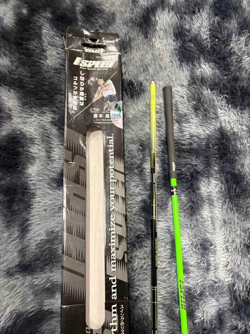 elite grips スピード スイング マジック 1SPEED green