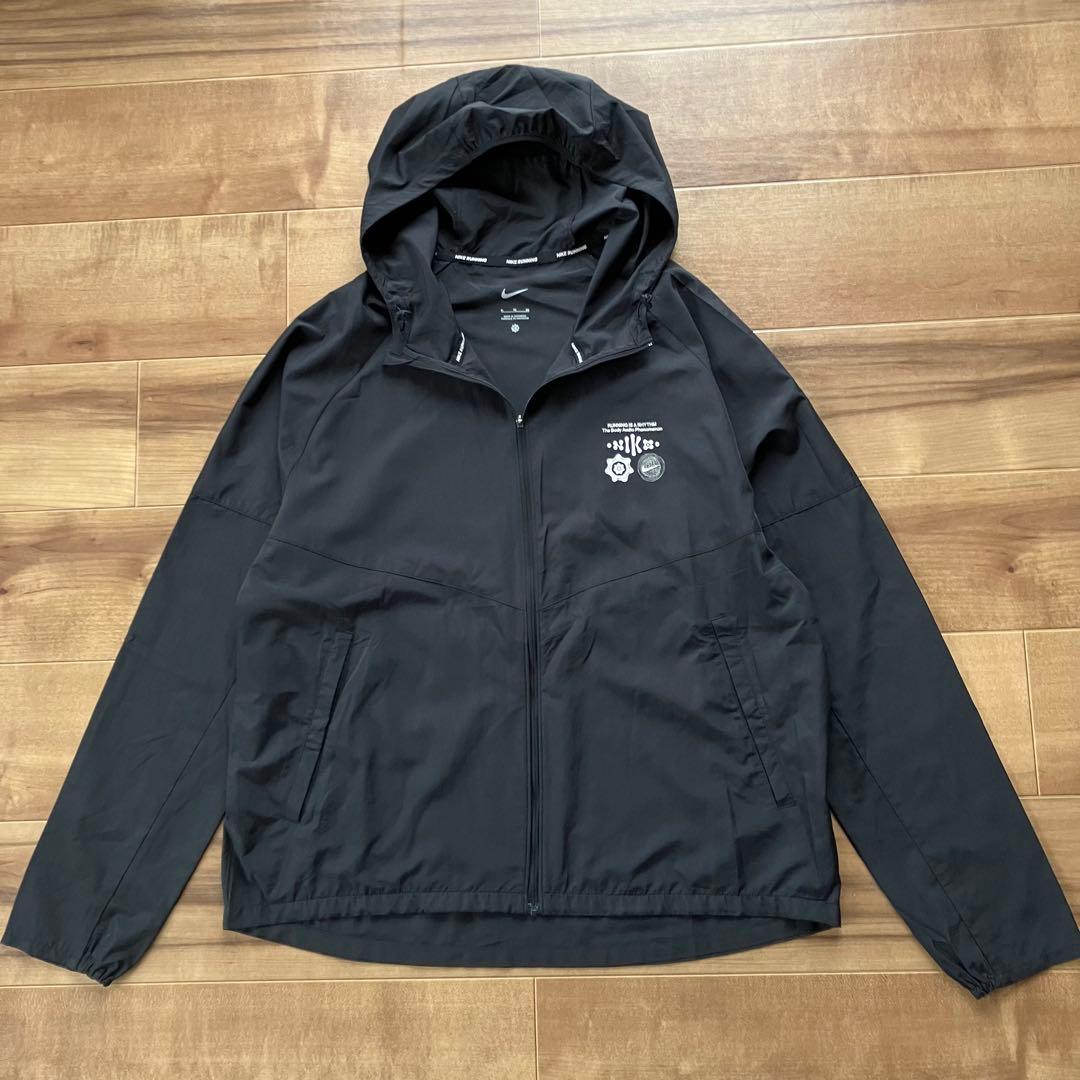 良品　ナイキ NIKE RUNNING　ジャケット　レペルワイルド ランマイラー