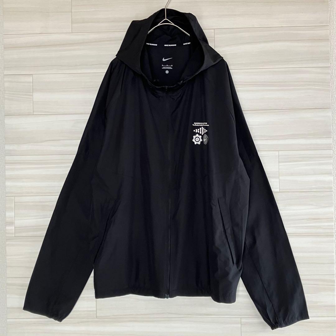 良品　ナイキ NIKE RUNNING　ジャケット　レペルワイルド ランマイラー
