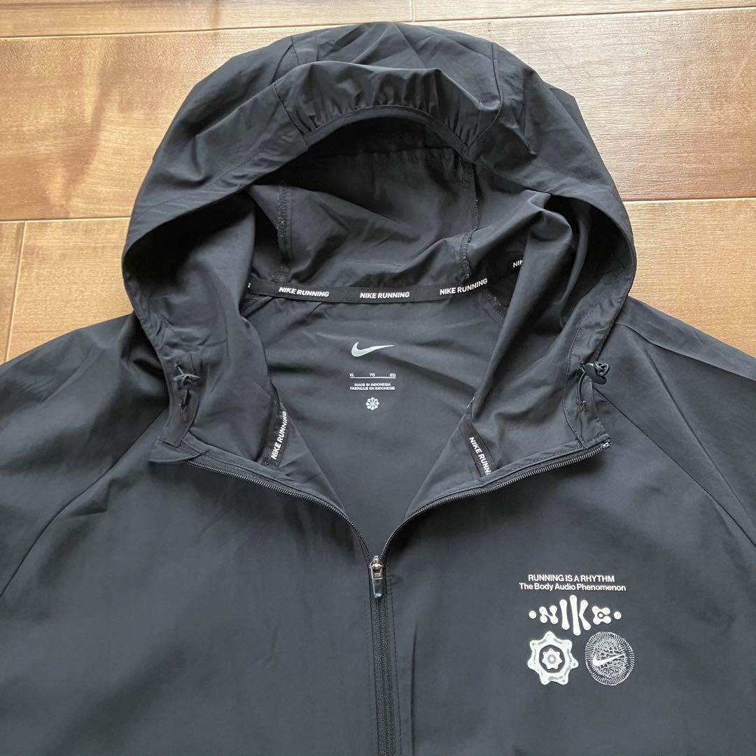 良品　ナイキ NIKE RUNNING　ジャケット　レペルワイルド ランマイラー