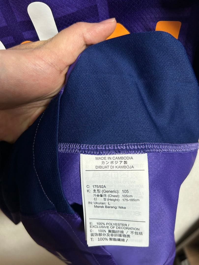 Nike サッカーシャツ Lサイズ パープル　サンフレッチェ広島