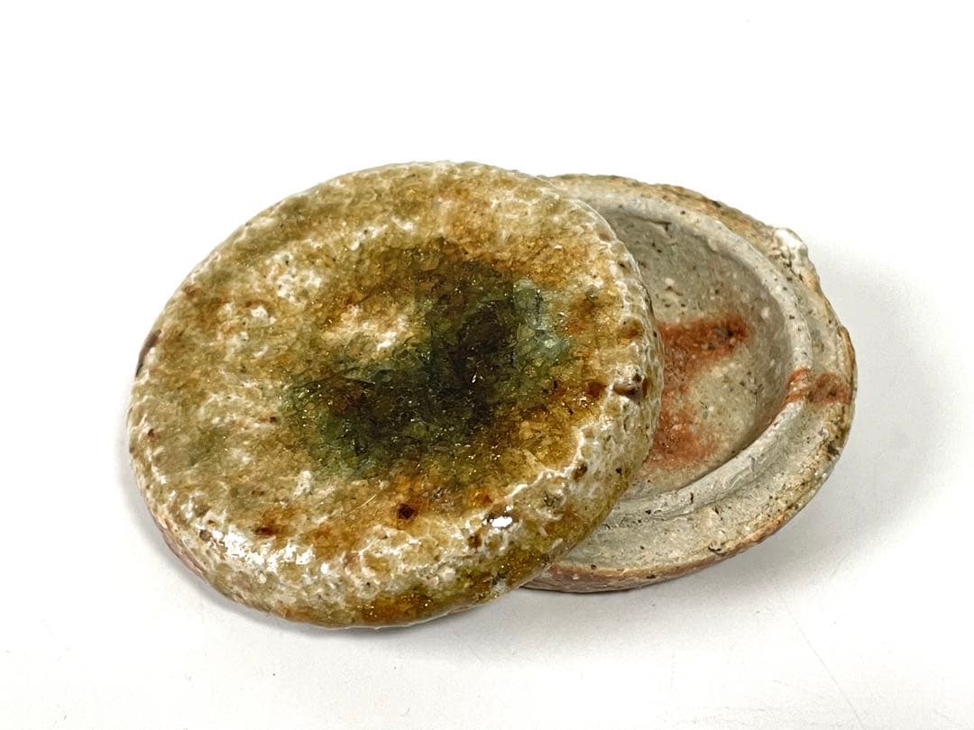 陶芸家　作家物　辻清明　信楽　自然釉　香合　合子　箱なし