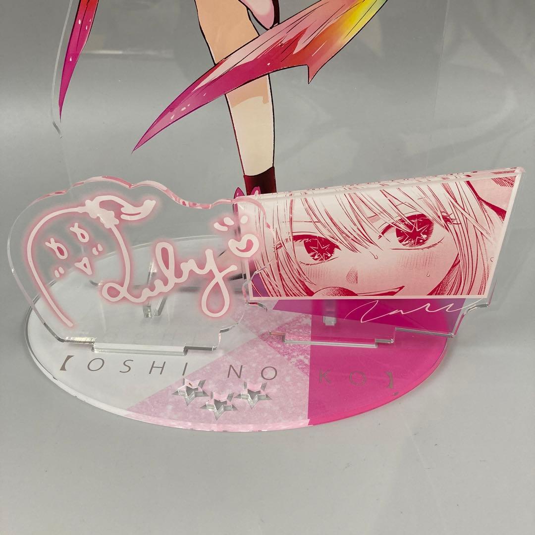 ★推しの子　GIGAアクリルフィギュア　星野ルビー アクリルスタンド