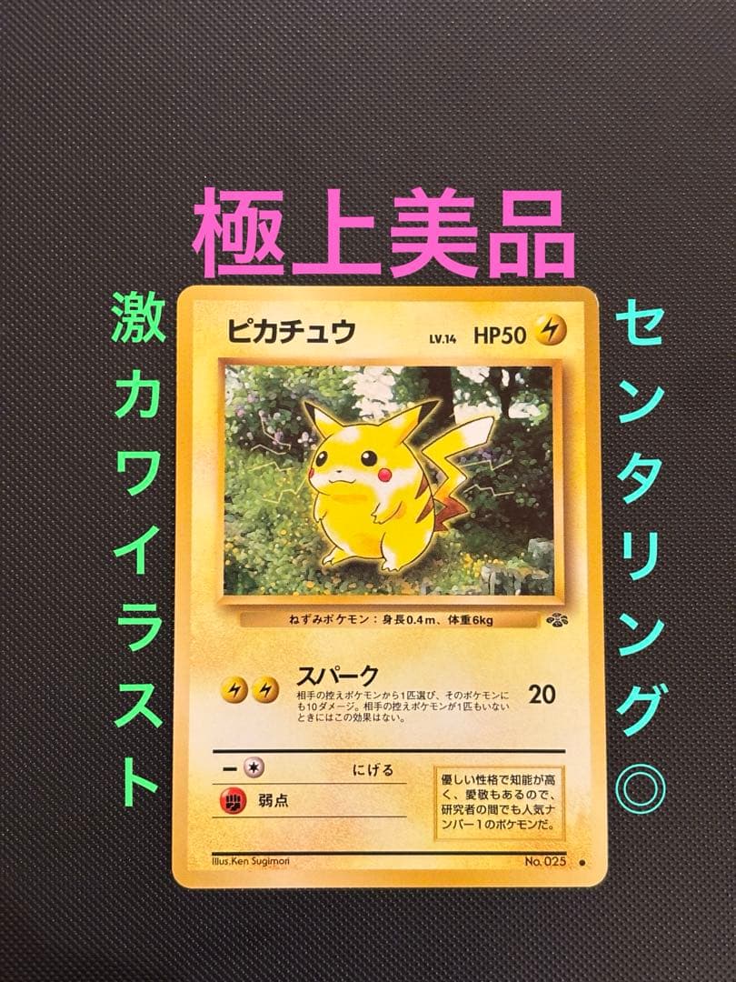 みな ひろ様 リクエスト 2点 まとめ商品