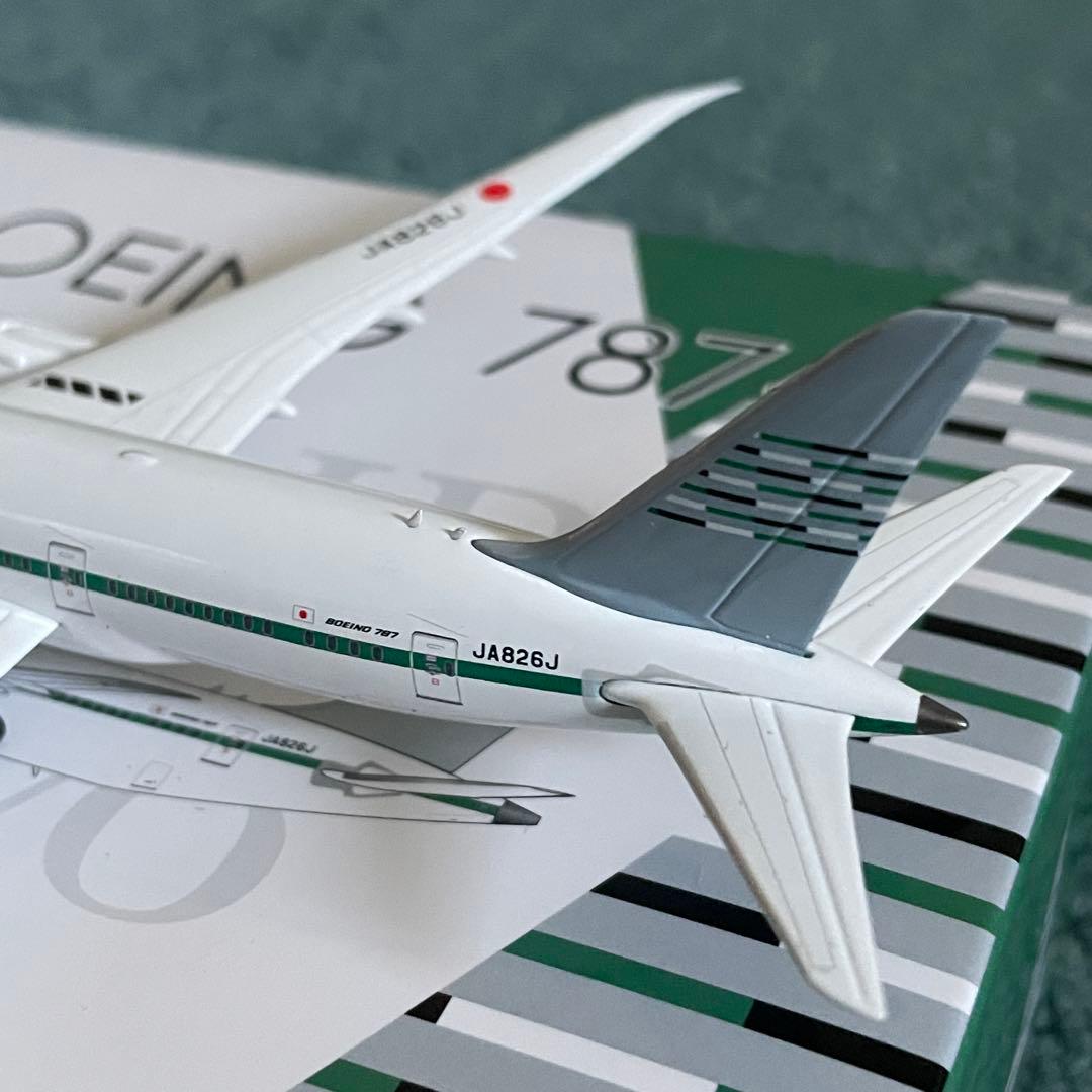ZIPAIR 787-8 ジップエアー JA826J ph 1:400