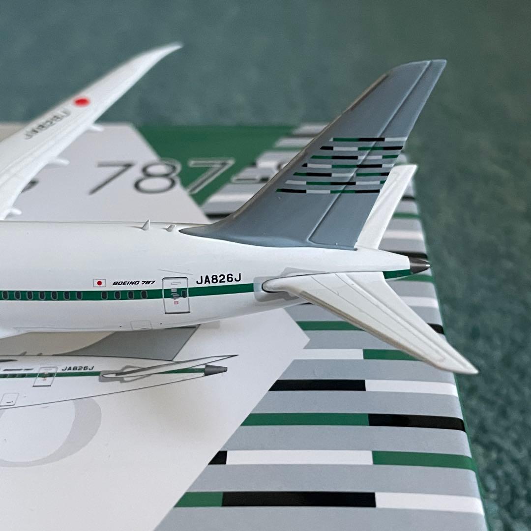 ZIPAIR 787-8 ジップエアー JA826J ph 1:400