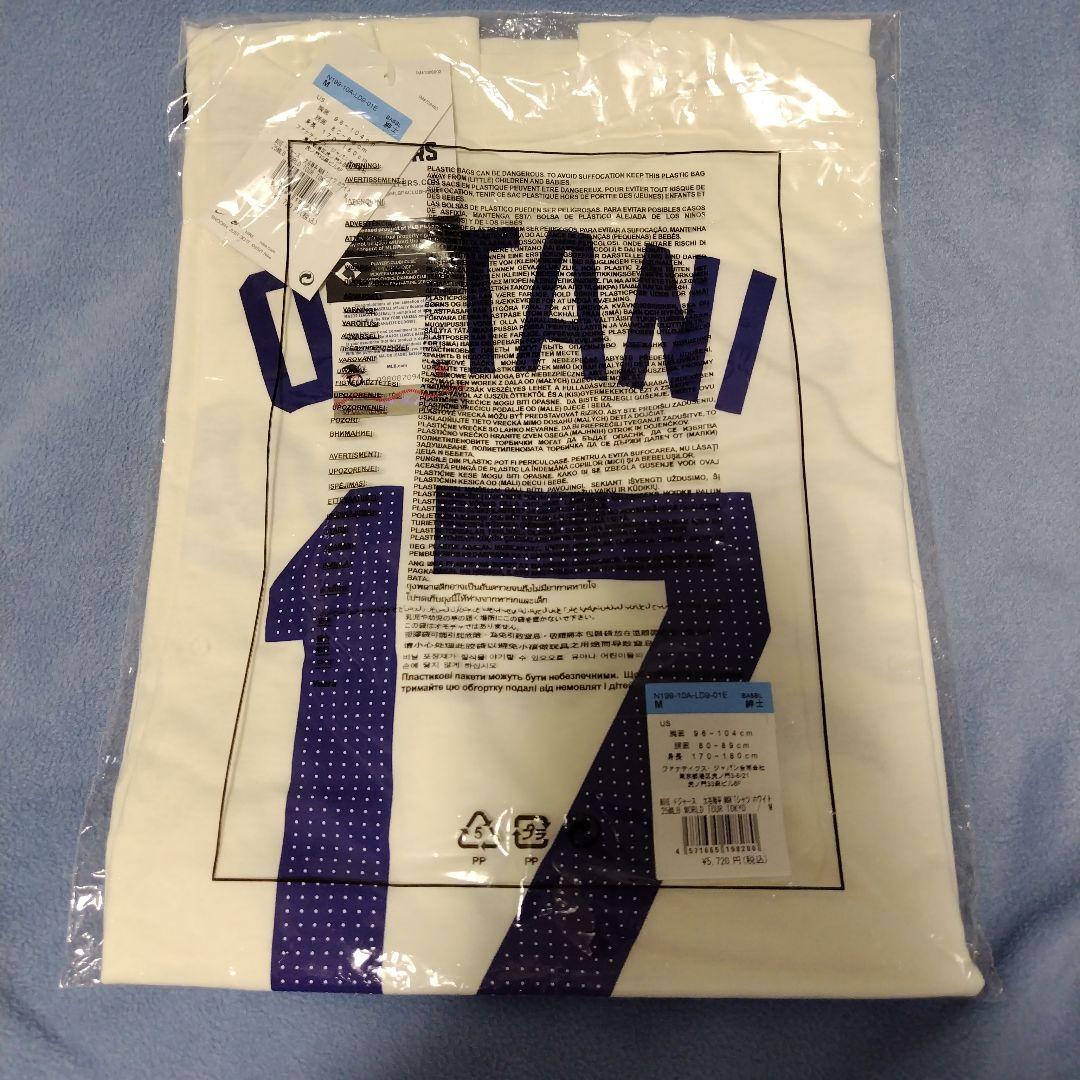 【新品】公式ドジャース大谷翔平ナイキTシャツMLB2025メジャーリーグ開幕戦