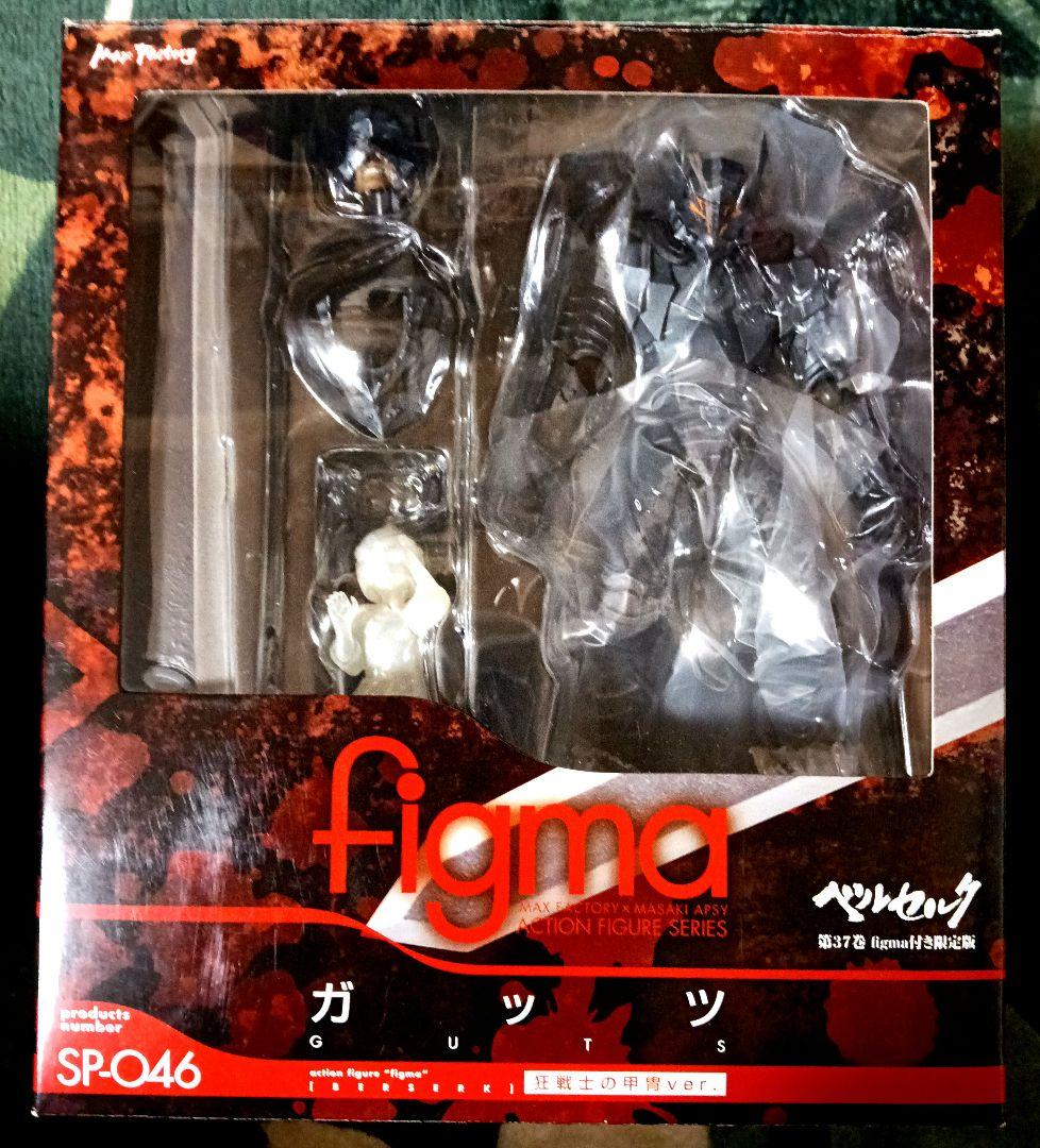 【未使用】figma ガッツ 狂戦士の甲冑ver. 「ベルセルク」第37巻 限定