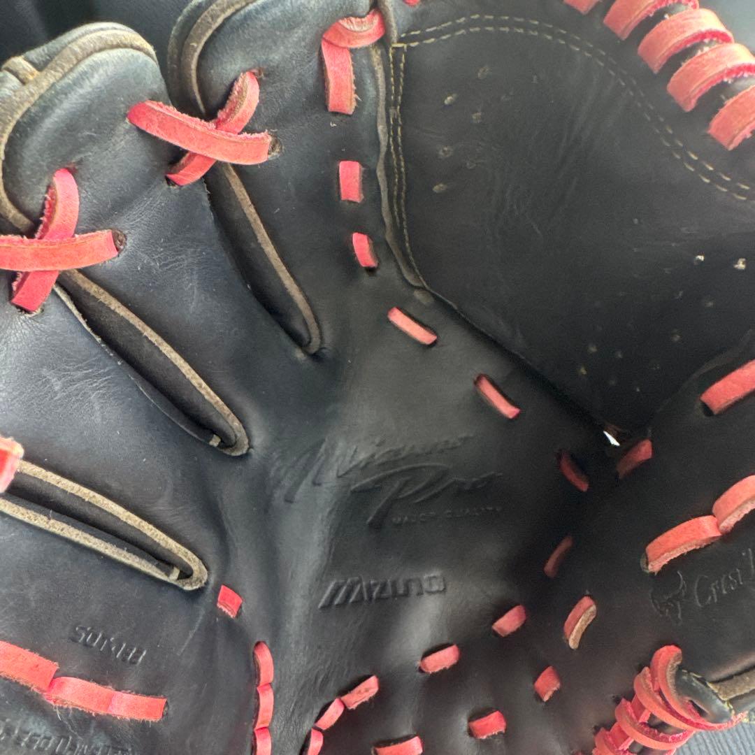 Mizuno Pro硬式グローブ