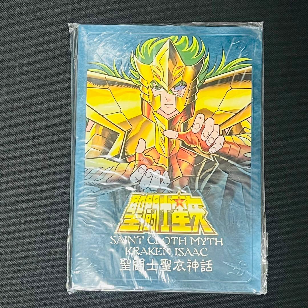 聖闘士星矢　聖闘士聖衣神話　クラーケンスケイル　クロスボックスプレート　非売品