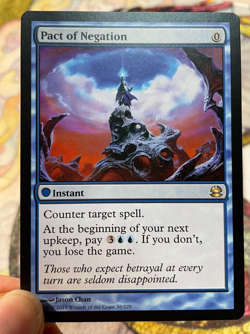 MTG 青呪文セット　統率者向け