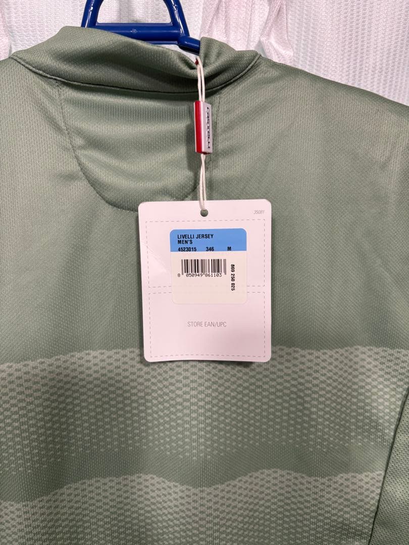 新品 カステリ CASTELLI Livelli サイクルジャージ M