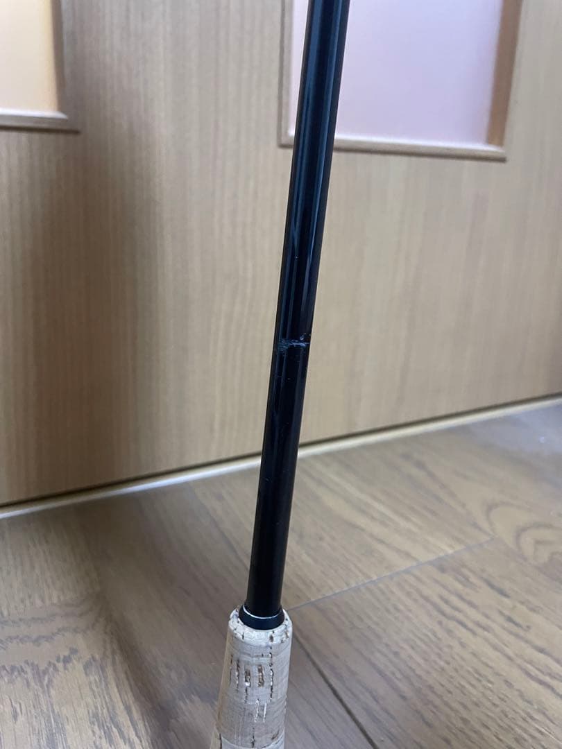 ビンビンスティック シュプリームC67UL