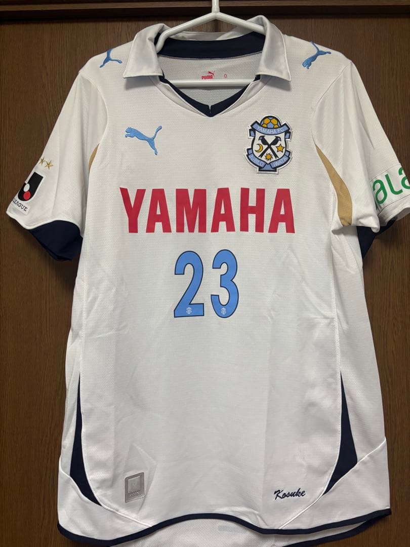 ジュビロ磐田　ユニフォーム　2010 支給品　山本康裕 23番　PUMA