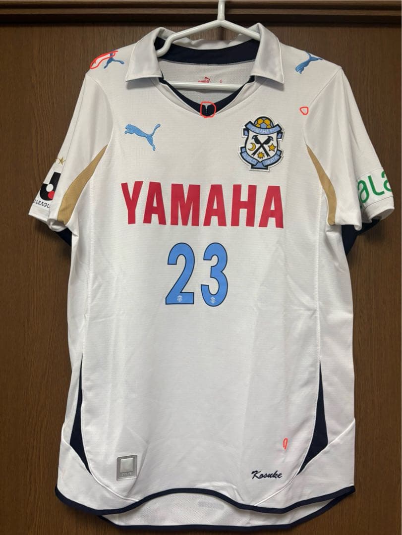 ジュビロ磐田　ユニフォーム　2010 支給品　山本康裕 23番　PUMA