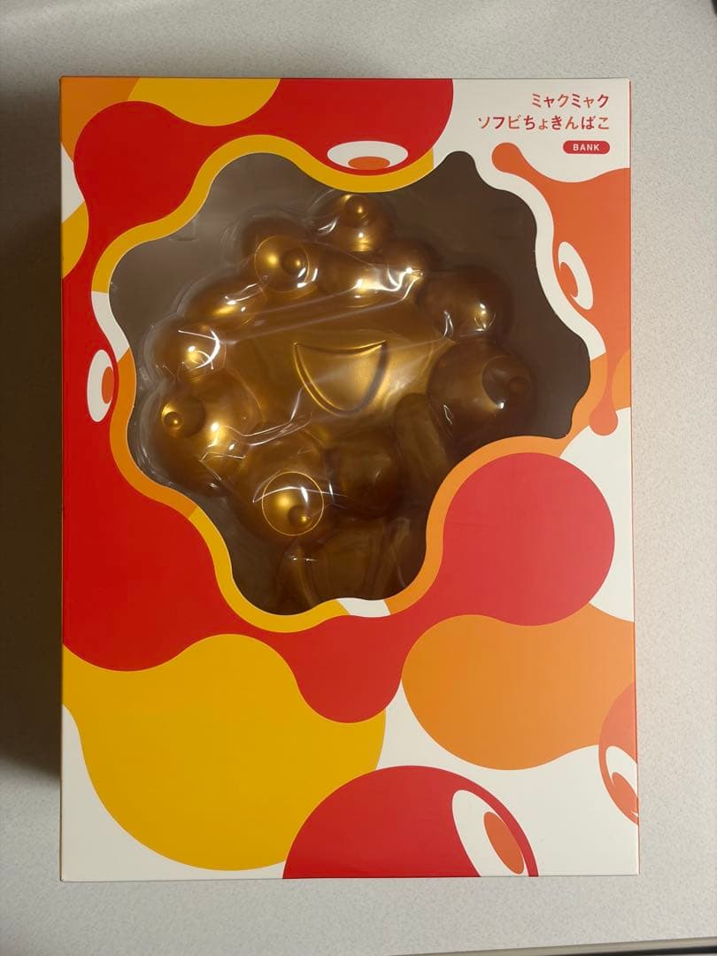 ミャクミャク ソフビ 貯金箱