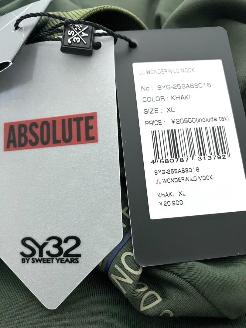 【早い者勝ち✨】新品 SY32 メンズ モックネックシャツ XL グリーン系