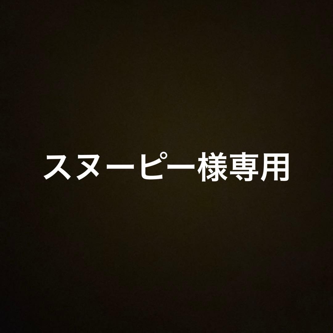 バボラ　メンズテニスウェア　上下セットM