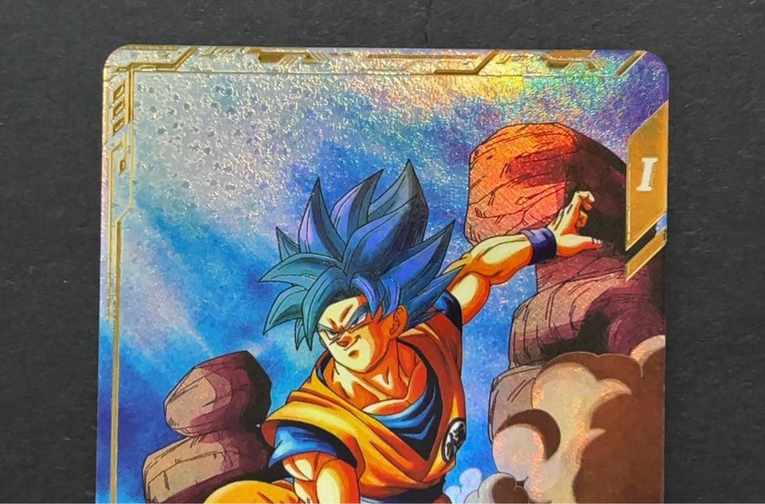 ドラゴンボールスーパーダイバーズ SDV1 孫悟空 パラレル