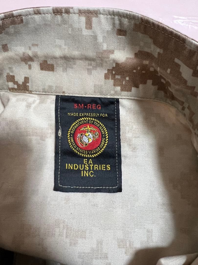 U.S.MARINES ミリタリージャケット、パンツ　デジタルカモ　上下セット