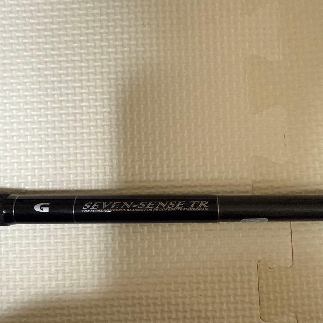 Gクラフト北西スペシャル MS-1102HS-TR