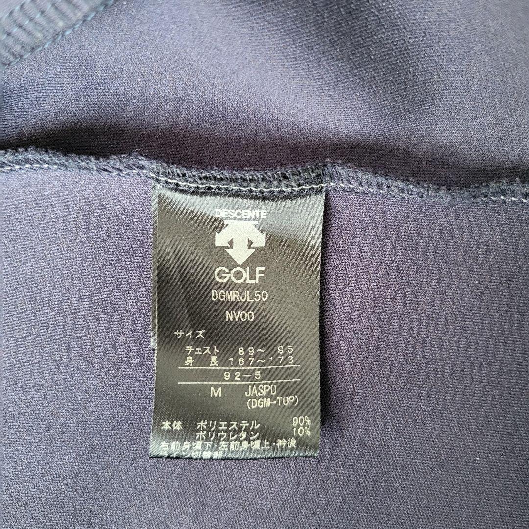 DESCENTE GOLF デサントゴルフ 切替 ストレッチ ジャージー M