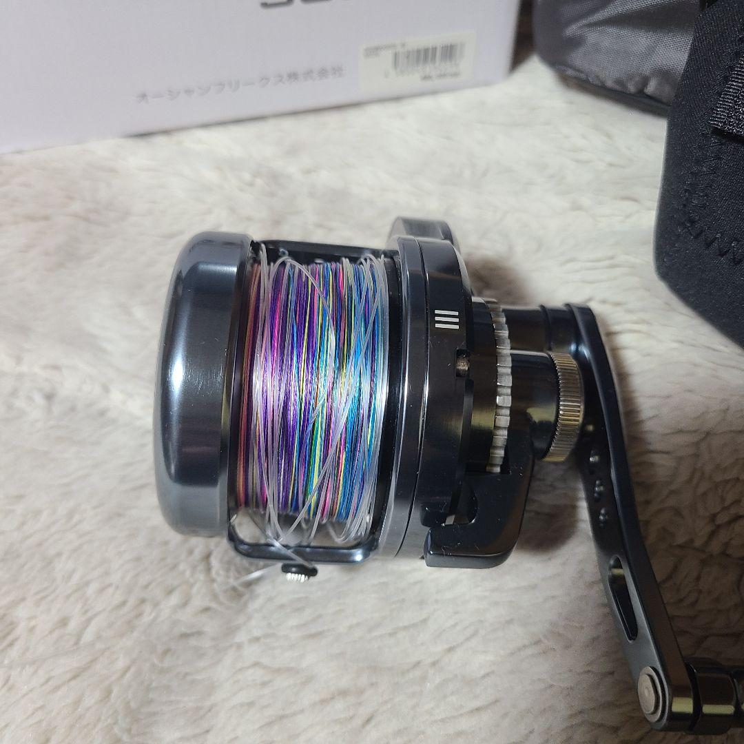 satoryo オーシャンフリークス　テコマックス3600 極美品
