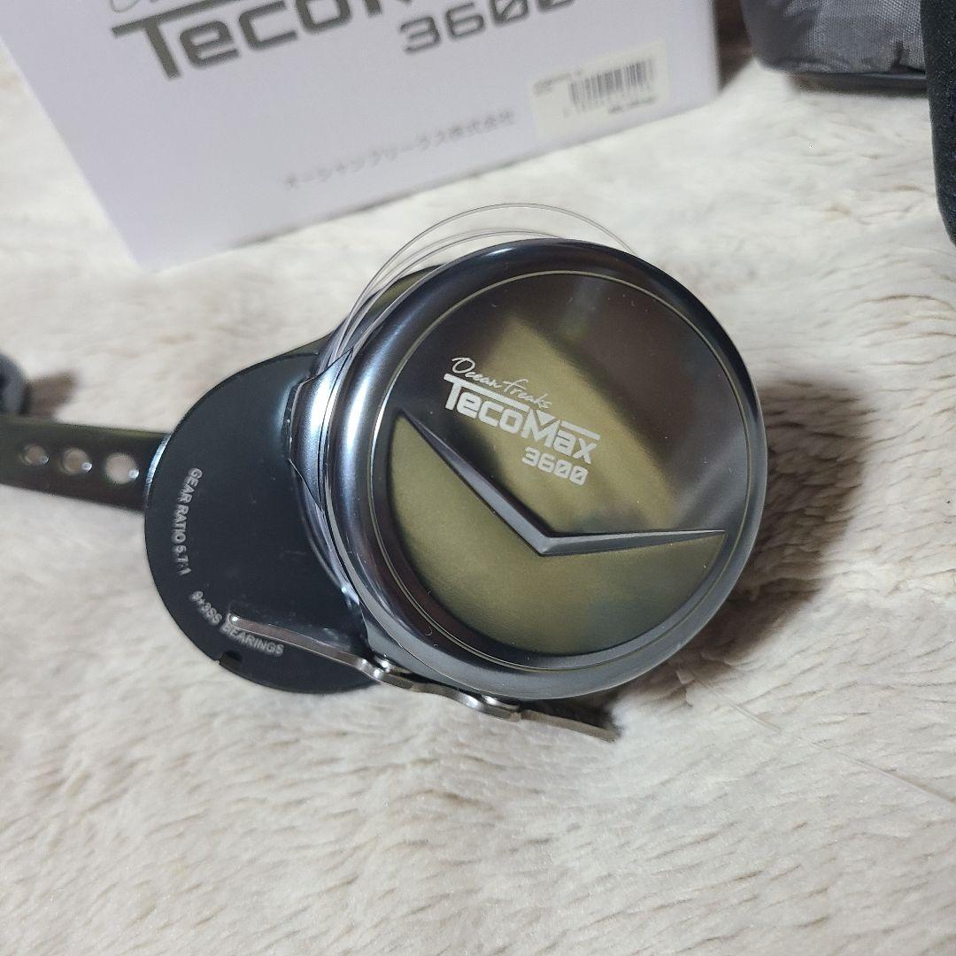 satoryo オーシャンフリークス　テコマックス3600 極美品
