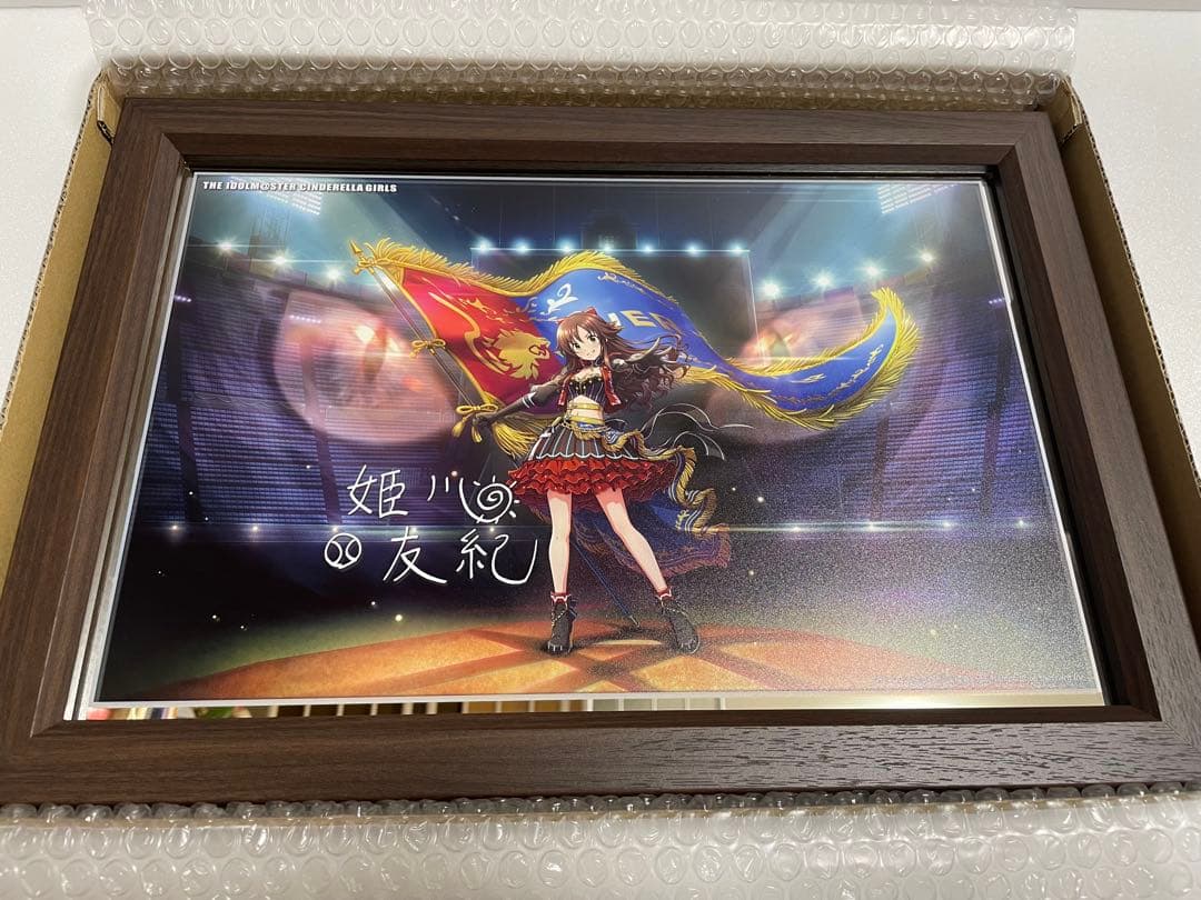 アイドルマスター シンデレラガールズ パーソナルパブミラー 姫川友紀　茶枠