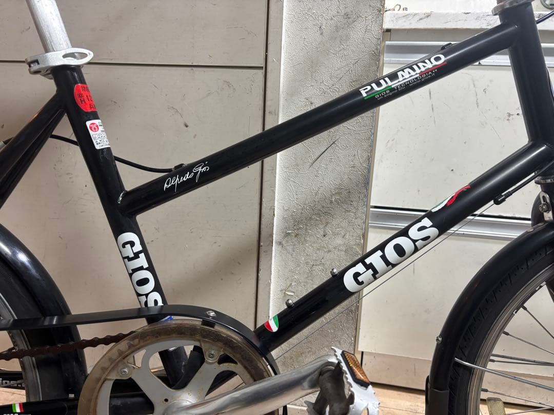 GIOS PULMINO ジオス　ミニベロ