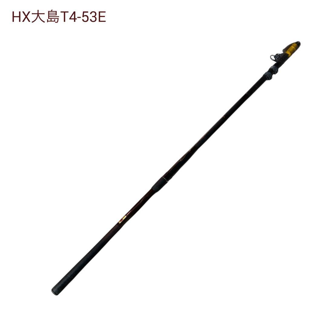 大人気　HX大島　4-53E