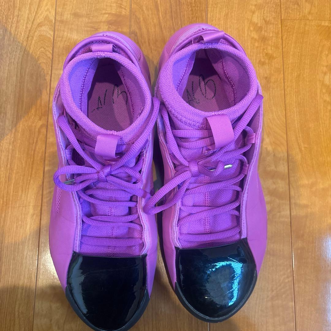 シューズ(男性用) adidas Harden Vol.8 Purple Burst