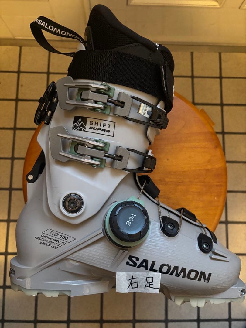 SALOMON スキー ブーツ 25/25.5cm グレー
